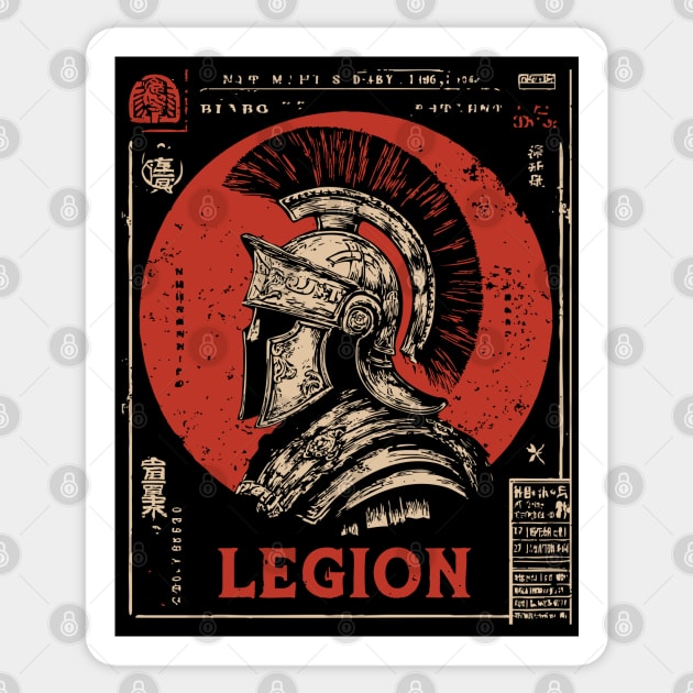 Roman Legion Soldier - Constructivist Military Propaganda Art Sticker by TuncGK